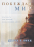 Побеждая мир